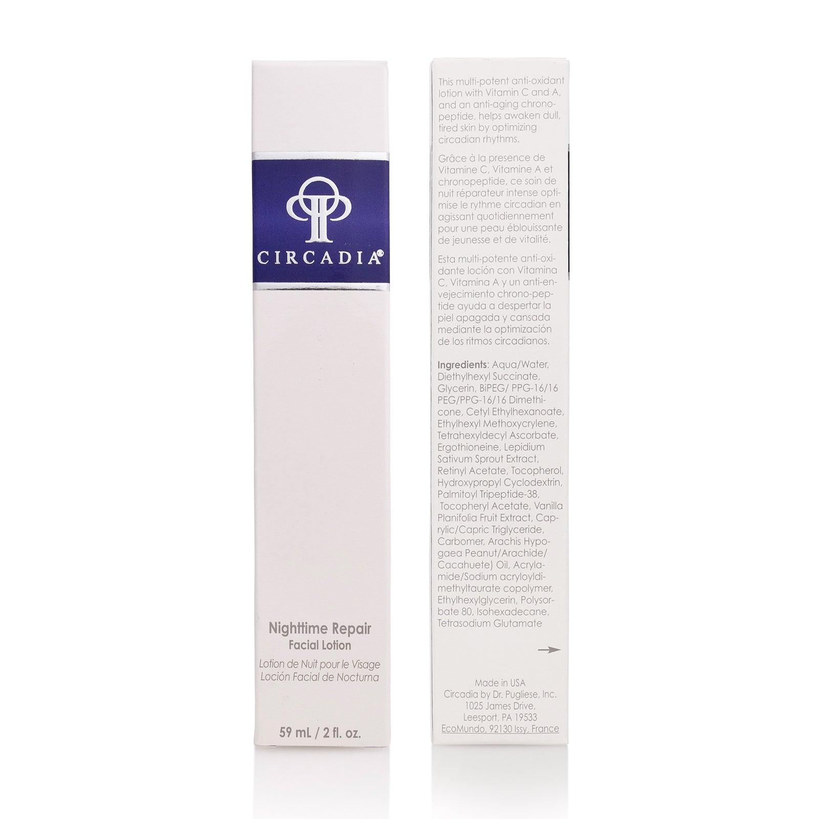STEFANY Night Repairage ナイトクリーム STEFANY Night Repairage ナイトクリーム